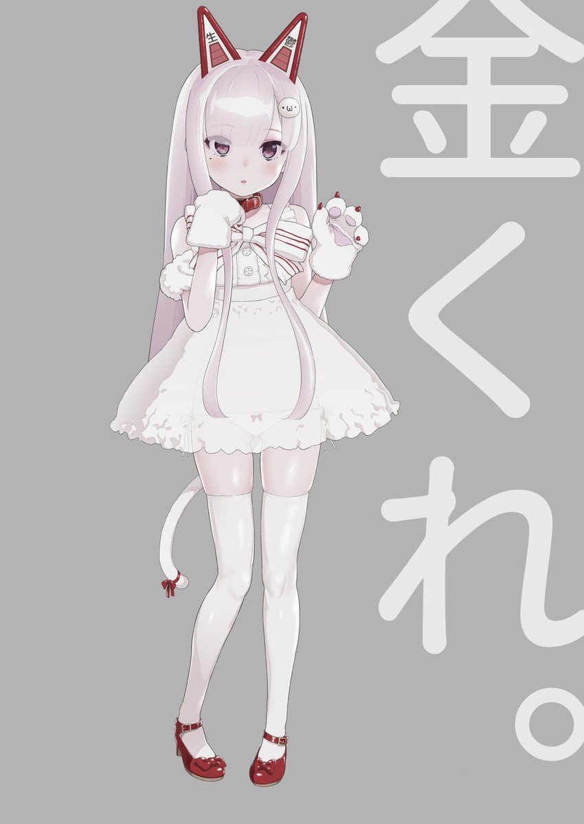 なまほしちゃん on X