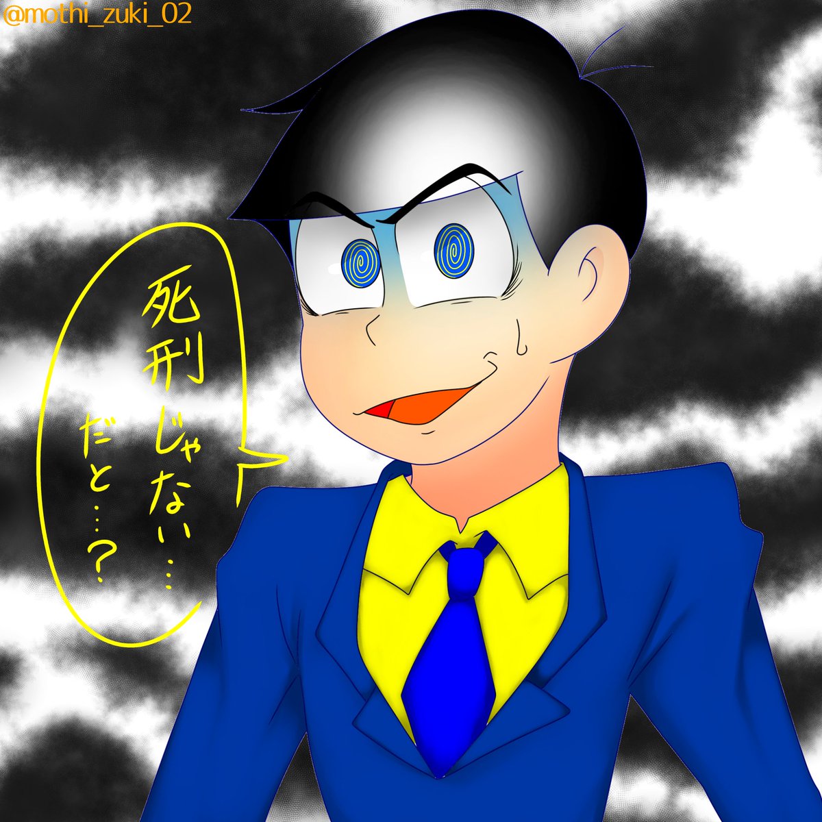 餅月 絶望顔が絶望的に描けない私の絶望顔 がこちら 白目 やっぱり描くのも苦手だー W カラ松 弁カラ イラスト 餅月 絶望顔が絶望的に描けない私の絶望顔 がこちら 白目 やっぱり描くのも苦手だー W カラ松 弁カラ イラスト