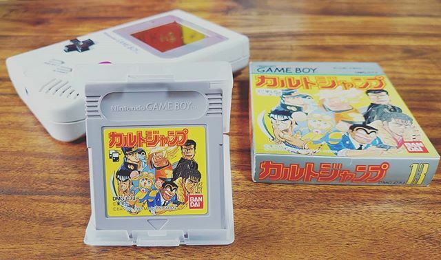 Noriq Auf Twitter カルトジャンプ 当時 ジャンプのぉ となると 歯ごたえある レトロ 懐かしい Playful レトロゲーム ゲーム Reteogame Retrogames Game Games ゲームボーイ Gameboy Gb バンダイ Bandai カルトジャンプ 週刊少年ジャンプ