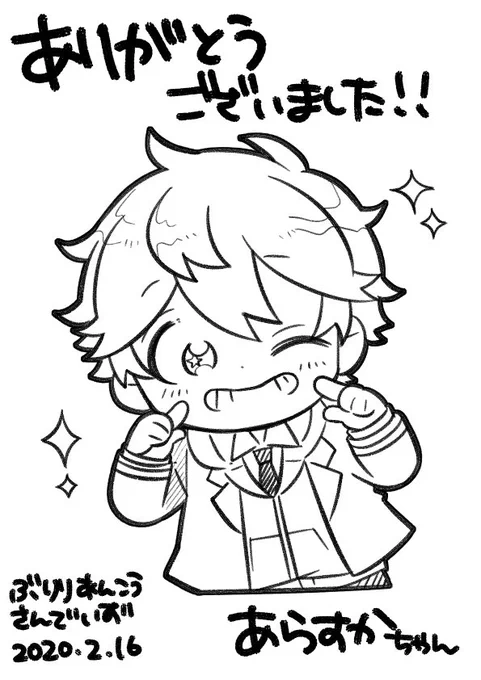 @Lwnf6uC92dzN 大変お待たせ致しました!スバルです!スケブ描かせて頂きありがとうございました? 