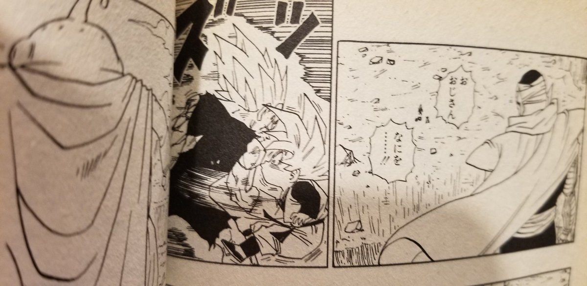 ドラゴンボールの名シーンとして「ベジータが自爆する所」を挙げる方は多いと思うが、
俺はその直前の「息子には首トンなのに、カカロットの息子にはガチ気味の腹パンする」ベジータが好きです。
根本的に人格者でもなければ、カカロットはやっぱりムカつくというベジータの人間性が良く出てます。 