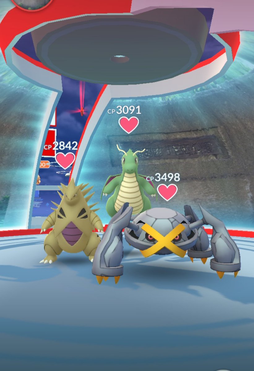 ポケモンgoジム