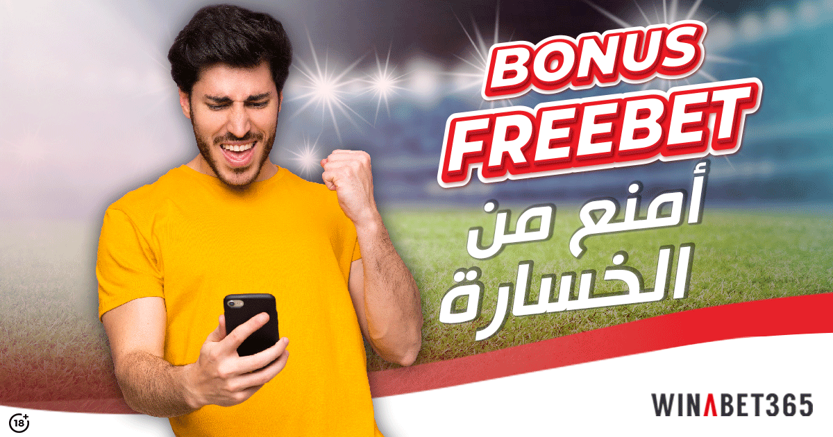 5 Brilliant Ways To Teach Your Audience About bluechip1.in