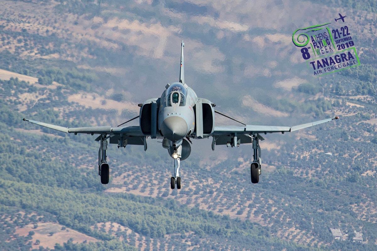 AthensFlyinWeek's tweet photo. Μετά από ένα Σαββατοκύριακο στον... «αέρα», προσγειωνόμαστε για μια νέα και υπέροχη εβδομάδα!
After a weekend in the "air", we are landing for a new and wonderful week!
#athensflyingweek #afw2019 #afw2020 #airshow #airracing #aviation #avgeek #Phantom #airforce #f4 #haf https://t.co/zRfKzWobIZ