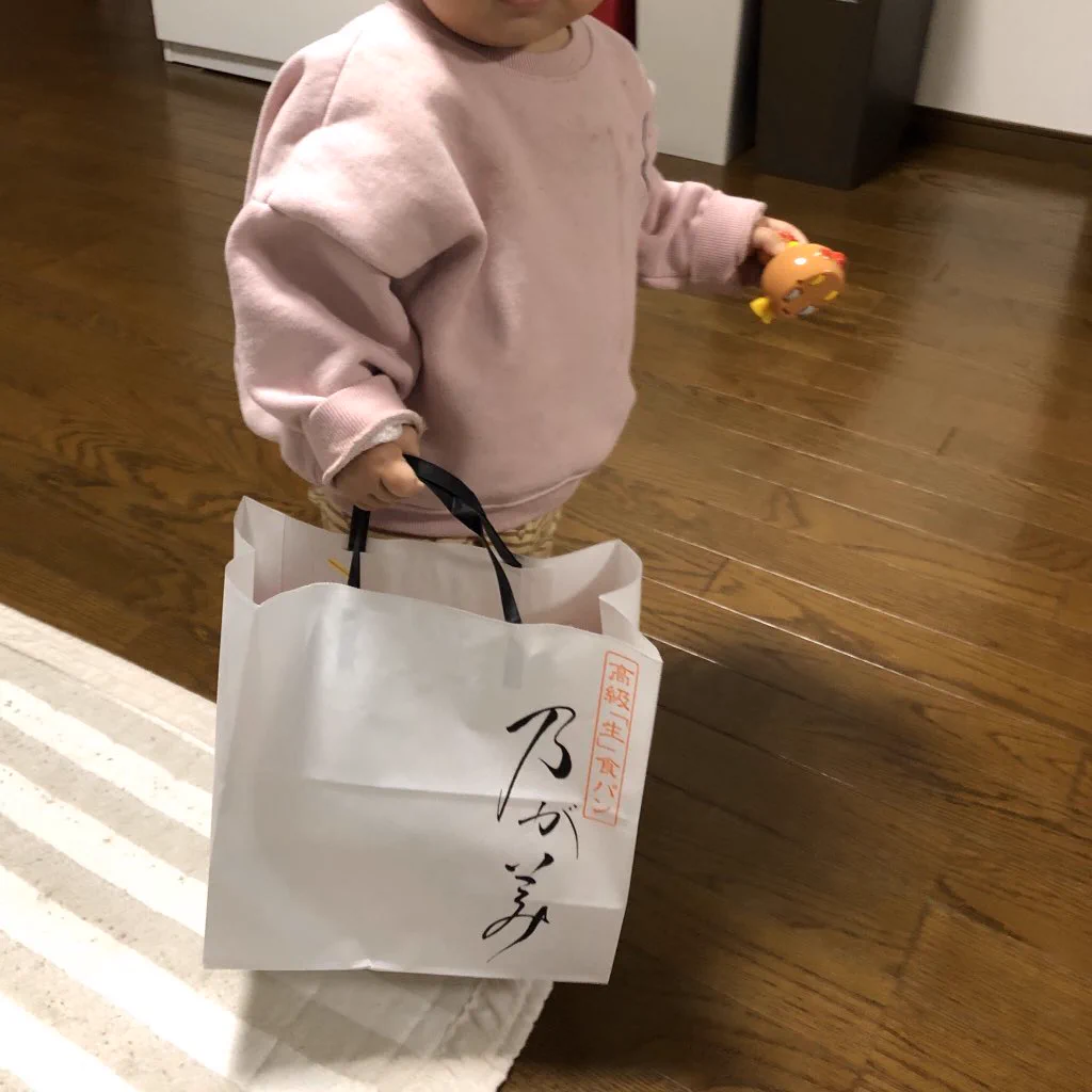 @lH9Nh31jUEYmhwx いい食パンをゲトった私にはタイムリーな投稿。 