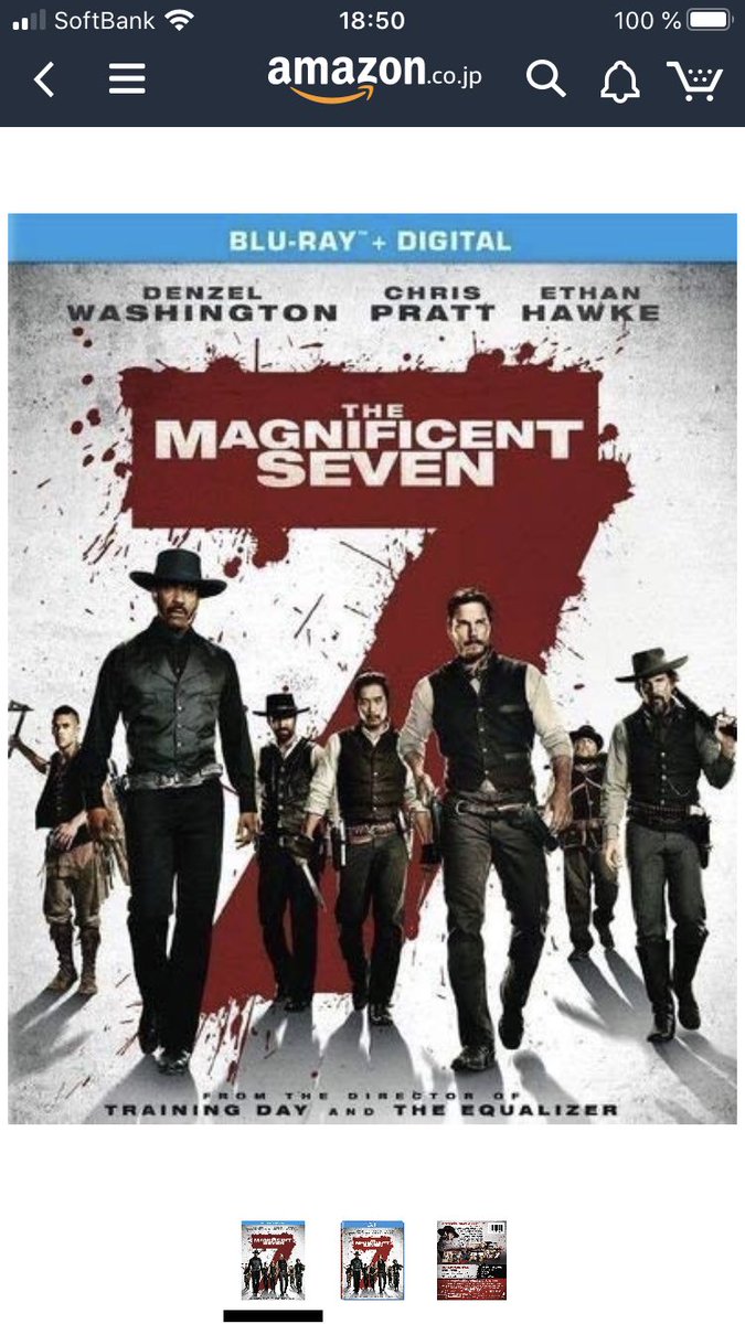 大澤遼 ユル ブリンナー主演の The Magnificent Seven 荒野の七人 オリジナル英語版 字幕なし 銃を撃てなくなった男 16年のリメイクではイーサン ホークに受け継がれている訳ですよね オリジナルの 七人の侍 にはいませんが 大澤遼 ユル ブリンナー主演の The Magnificent Seven 荒野の七人 オリジナル英語版 字幕なし 銃を撃てなくなった男 16年のリメイクではイーサン ホークに受け継がれている訳ですよね オリジナルの 七人の侍 にはいませんが