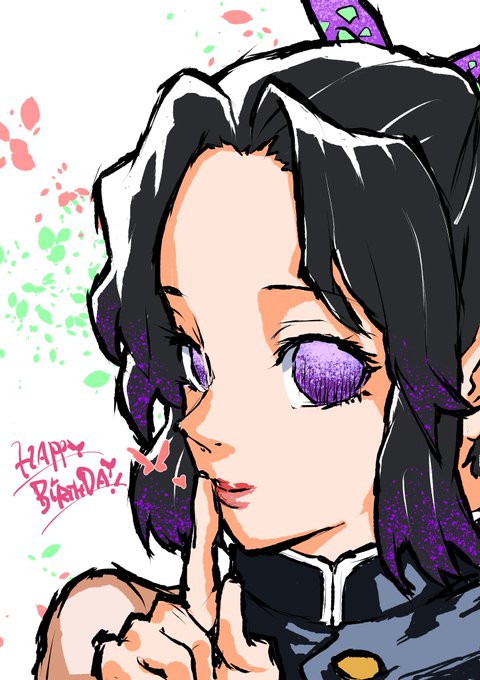 カタツ中毒さんがTwitterに投稿した胡蝶しのぶ(鬼滅の刃)のイラスト。