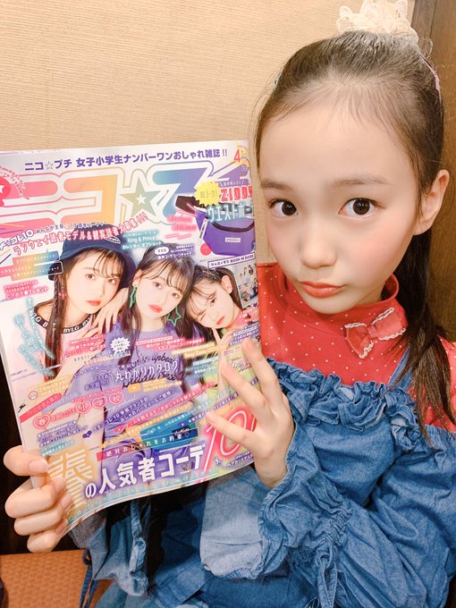 石原咲奈のTwitter画像29