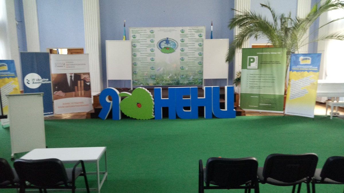 Tomorrow already !!!  The National Stage will begin.  We are waiting for new incredible discoveries.