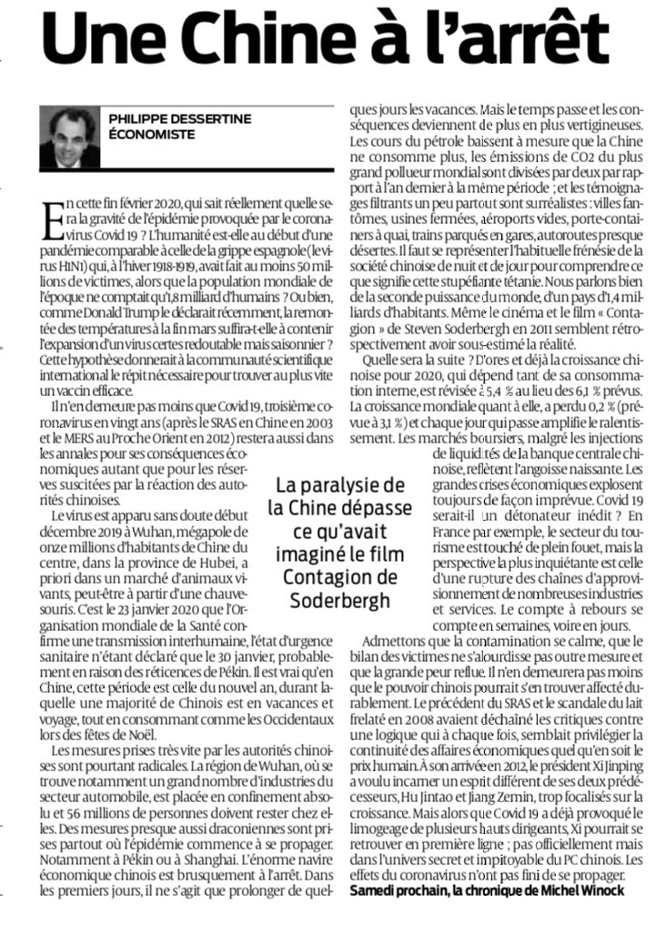 PhDessertine's tweet image. 