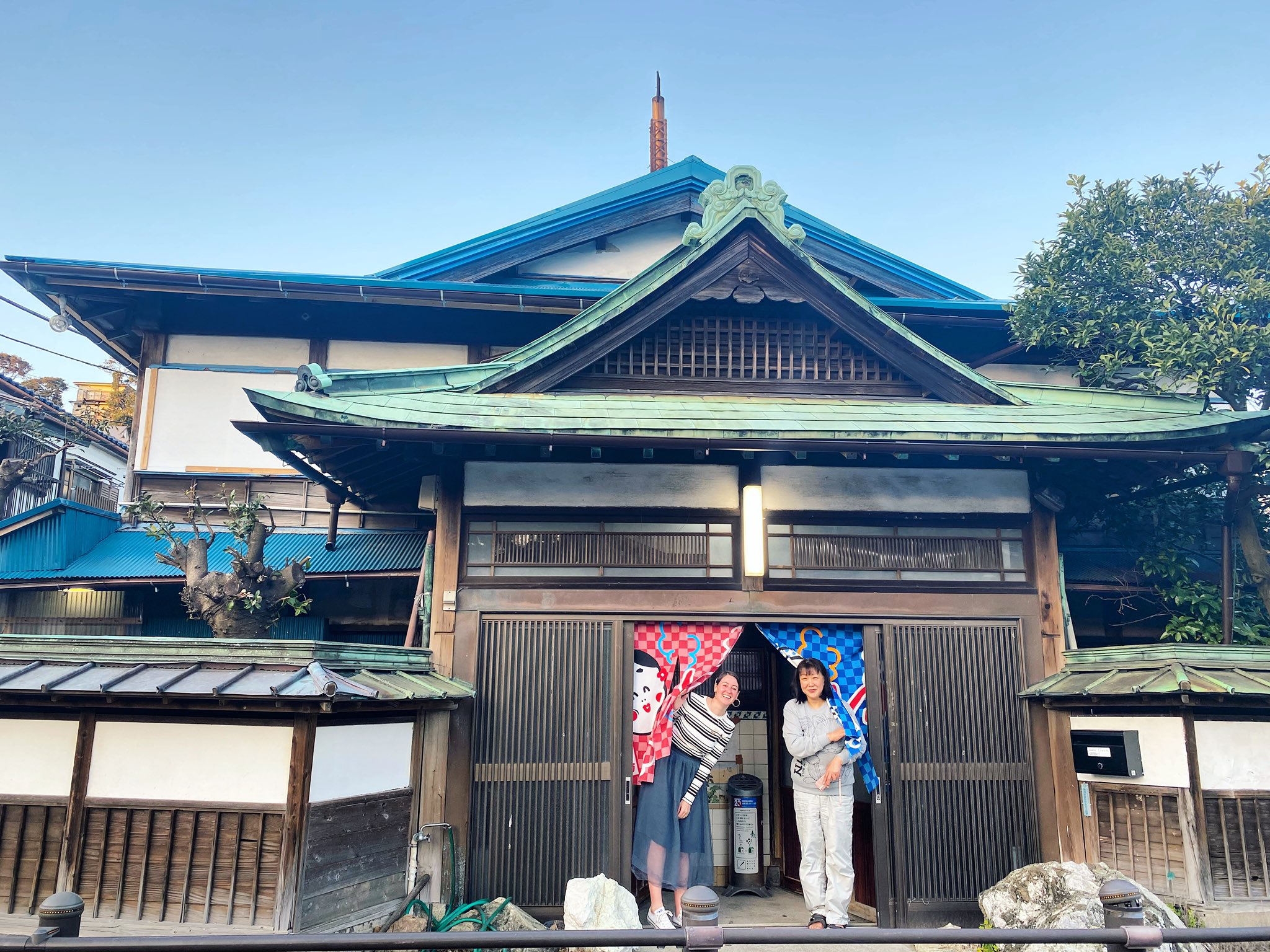 ステフ Steph 銭湯大使 Atari Yu Yokosuka 当り湯 横須賀 今日とてもいい出会いしました Dokodemosento 銭湯 Sento 銭湯大使 横須賀 Yokosuka 当り湯 三浦半島 T Co Kksklbh7om Twitter