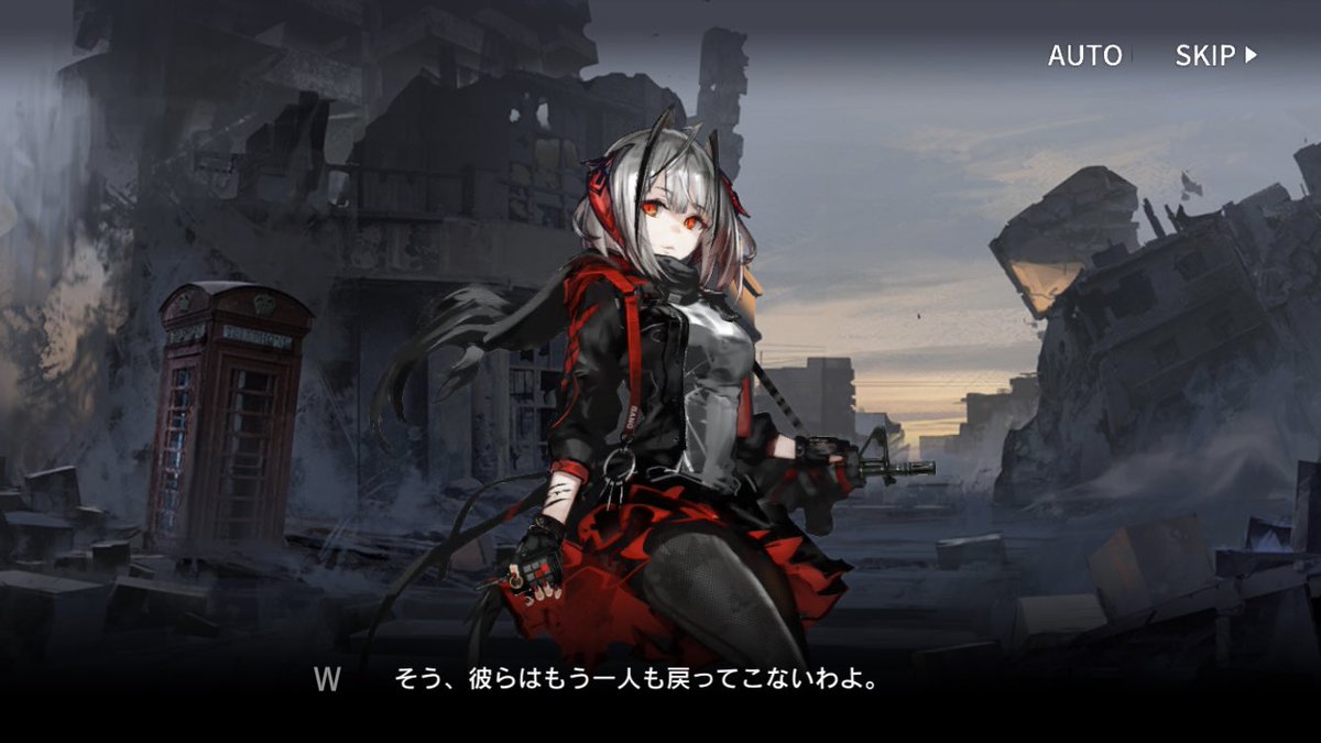 Reluctant アークナイツのwのコスプレってドルフロをなんとなく知ってる人が見たら多分高確率でドルフロのキャラだと思われるんじゃないかなと