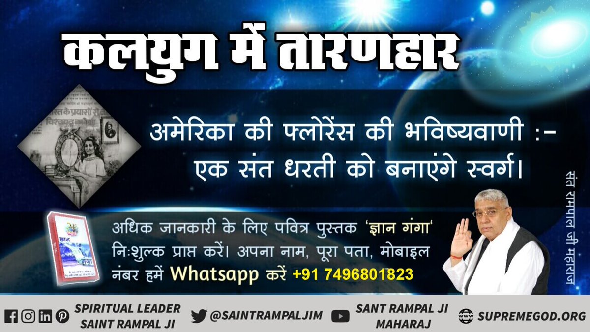 JAY KORI tweet media