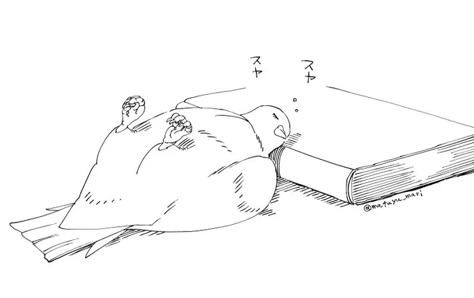 これはスヤスヤのガブリエル 