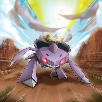 Smogon University on X: An army beckons over National Dex OU: Genesect is  now being suspect tested! The suspect test runs until Feb 18th on the  ladder, so sign up a fresh