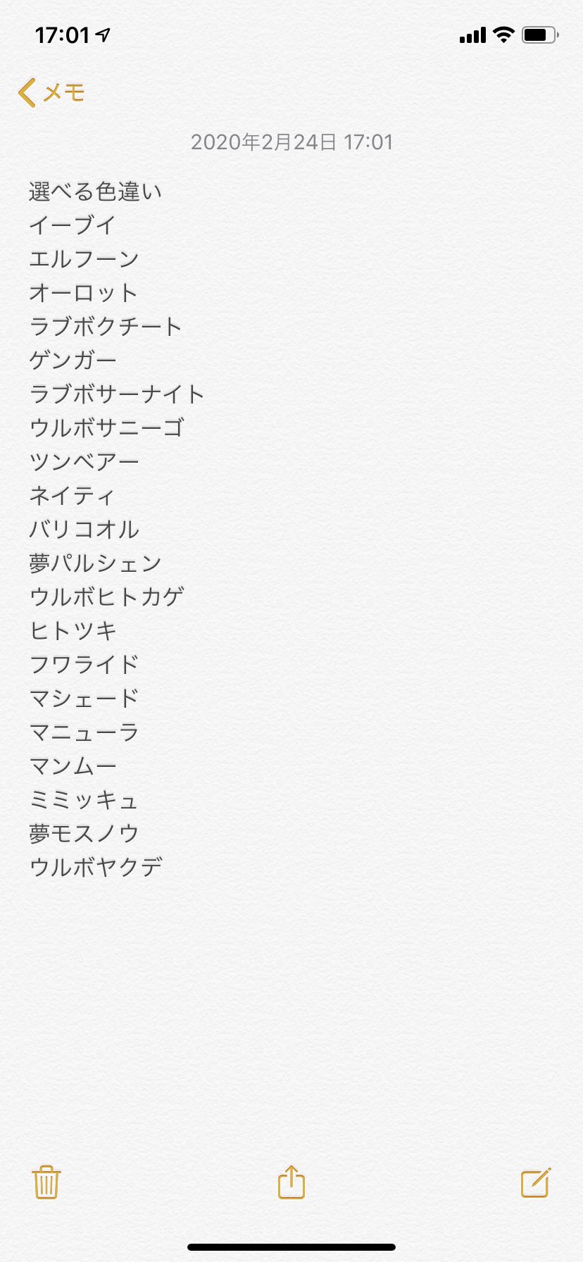 にゃん コラショの友達 Zpfm0wef6o1yrlw Twitter