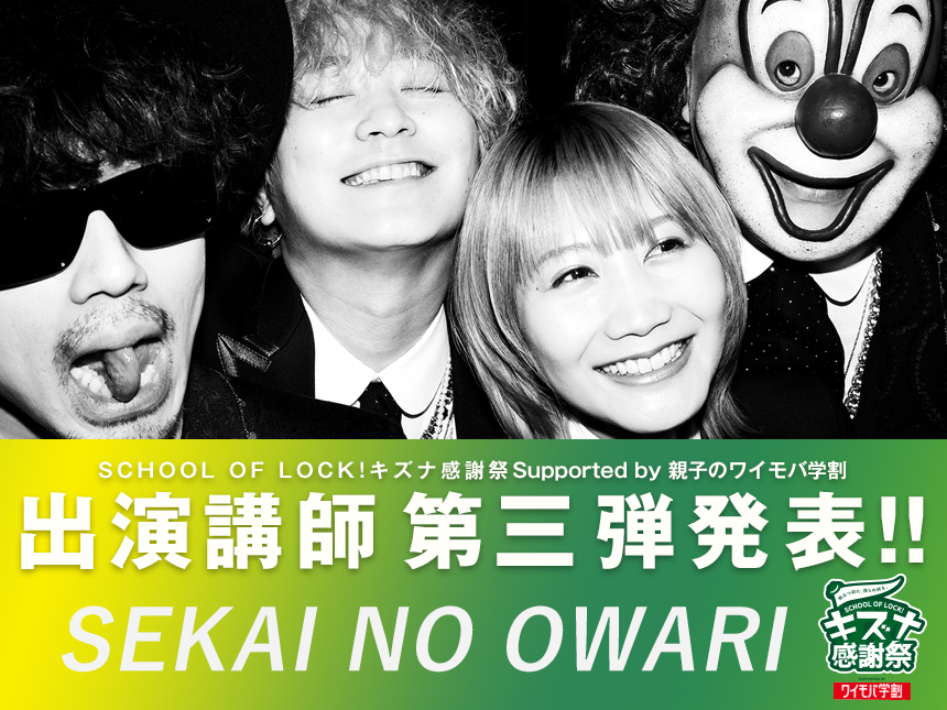 おーしま Oama0106 Twitter