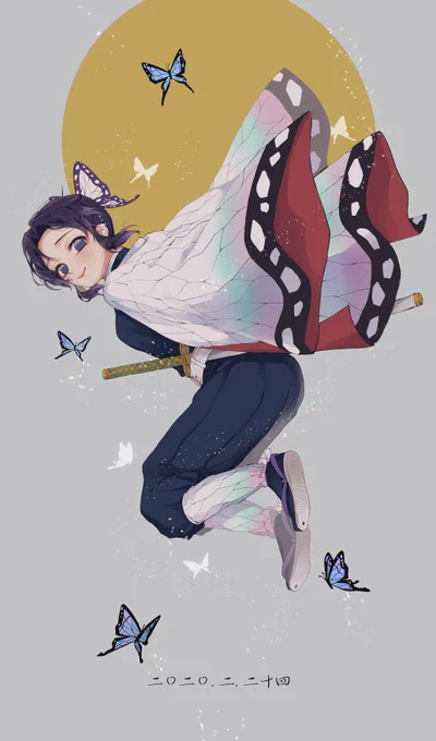 祝?
#胡蝶しのぶ誕生祭2020 