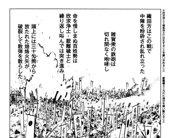 某研究者 On Twitter 焙烙火矢も爆発力で攻撃するタイプは無く 大型の棒火矢でさえ同様と言う事かも知れぬが 忍者の手火矢の様に毒煙を発するタイプは有るのかどうかだが Https T Co B79gcve4st Twitter