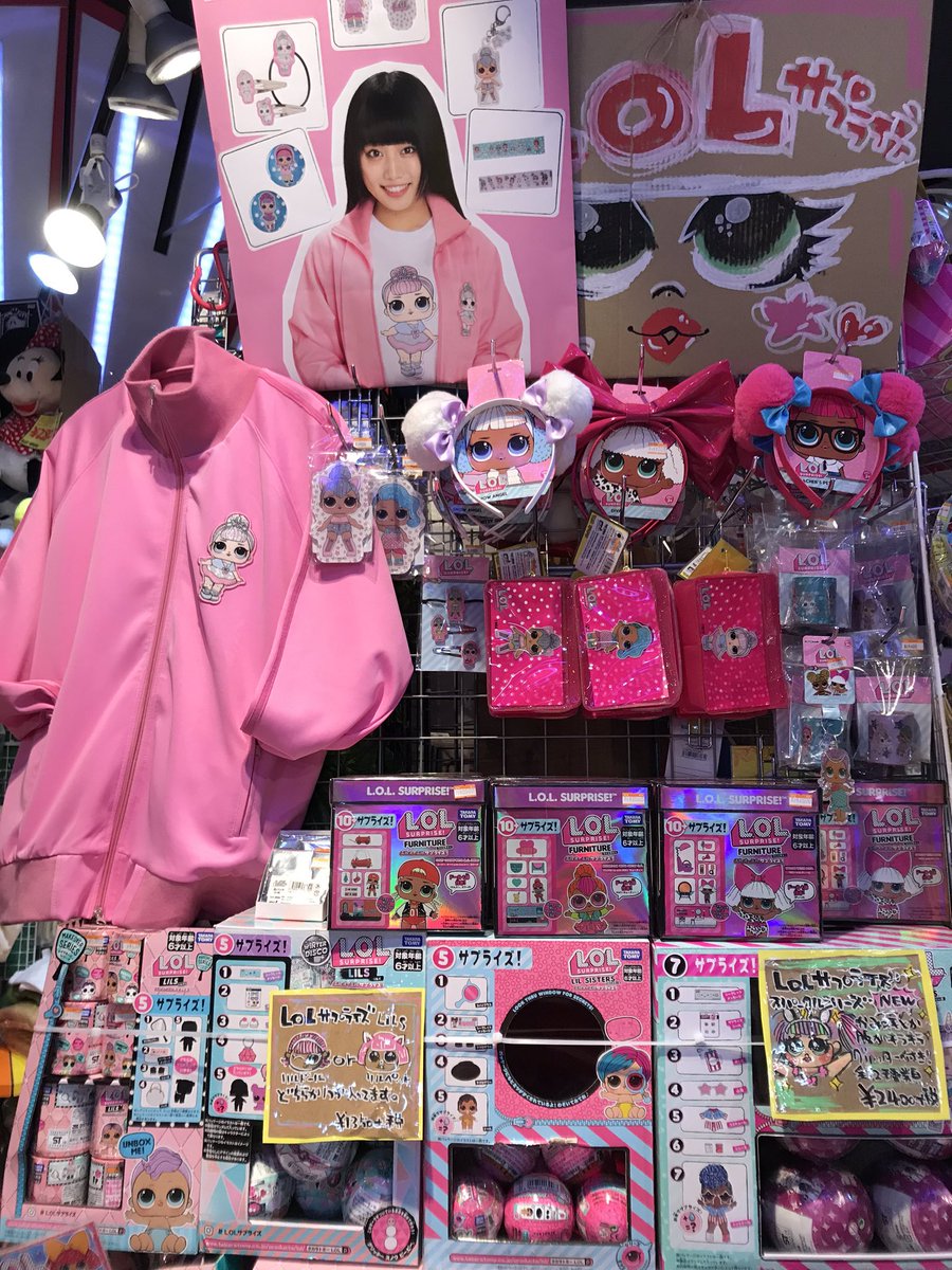 ヴィレッジヴァンガードmozo Sur Twitter L O Lグッズたくさんご用意しております Newアイテム も入荷しました そしてなんとl O L商品を3000円 税込 以上お買い上げの方にはオリジナルステッカー差し上げちゃいます なくなり次第終了なのでお早めにご来店