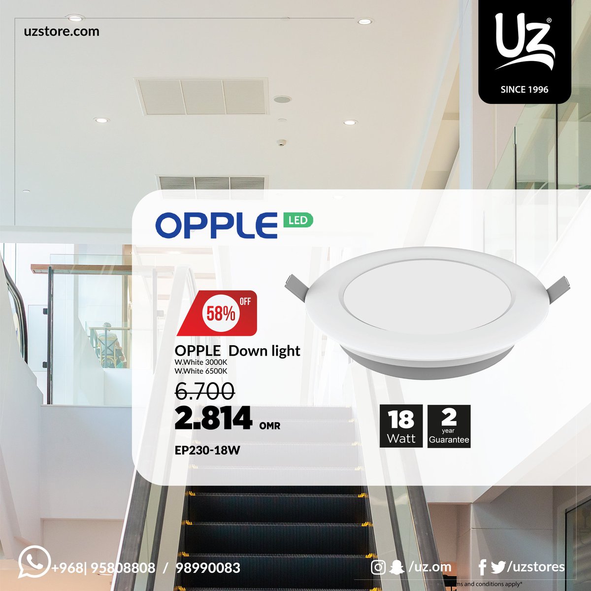 uzstores's tweet photo. #OPPLE LED Down #LIGHT 
.
تنزيلات يـوزي تصل الى 70% 😍، سارع الآن قبل نفاذ الكميات 🏃🏻‍♂️🔥
.
 . Now at UZ Store ⁦#Sale⁩ up to 70% 😍, hurry up now before stock runs out 🏃🏻‍♂️🔥.
.
⁧ ⁧ ⁧#اناره⁩ ⁧#ديكور⁩ ⁧ ⁧⁩ ⁧#يوزي⁩ ⁧  #تشطيب #اوبال https://t.co/i8DU7xHpcT