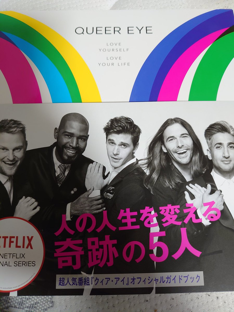 a_k_f_m's tweet photo. love the way you love, live the way you loveてやつです！ https://t.co/4ttWHutkyn