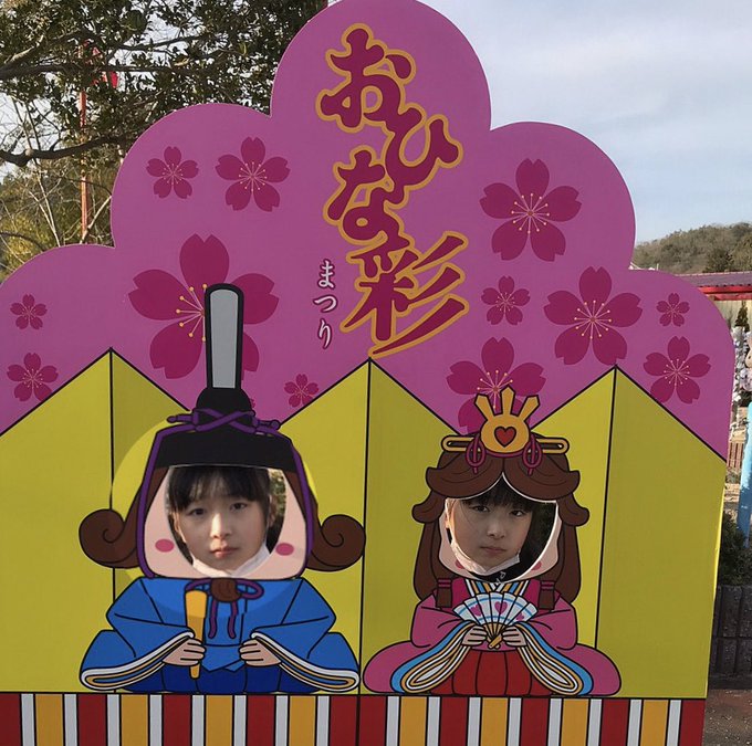 Twitterのコスプレ画像5