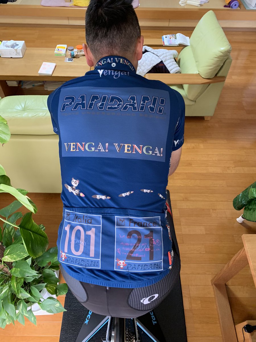 E7 A5 9e E5 93 Twitter Search