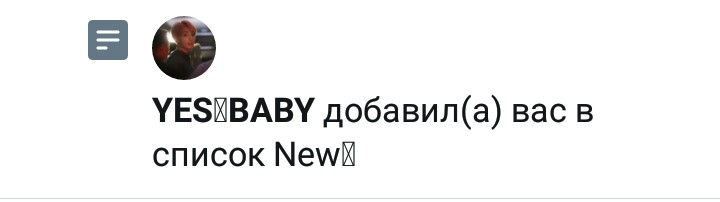 Спасибо ❤ <a href="/Anastasia_Dark_/">YES🖤BABY</a> 
Подписочку этой зайке😺