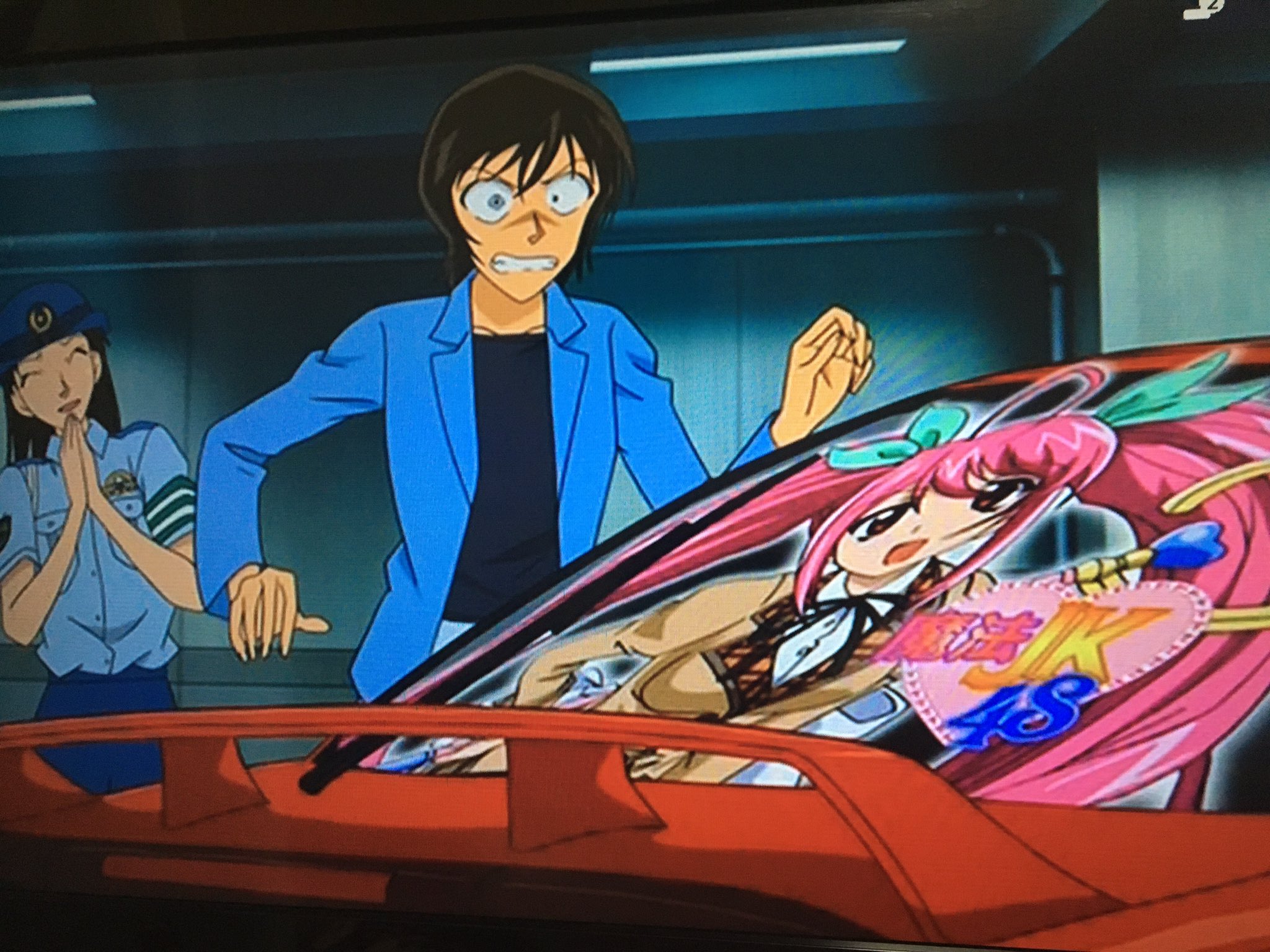 ちゃんみか 名探偵コナン 初恋の共同捜査 佐藤刑事のrx7にイタ車つけるなんてヤバすぎwww 佐藤刑事 名探偵コナン 初恋の共同捜査 T Co Lnrzydfi Twitter ちゃんみか 名探偵コナン 初恋の共同捜査 佐藤刑事のrx7にイタ車つけるなんてヤバすぎwww 佐藤刑事 名探偵コナン 初恋の共同捜査 T Co Lnrzydfi Twitter