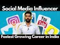 STraqr's tweet image. What is Social Media Influencer ? | Earnings | How to Become ? | Youtube | Facebook | Instagram #instagraminfluencer
youtube.com/watch?v=UiBkKo…