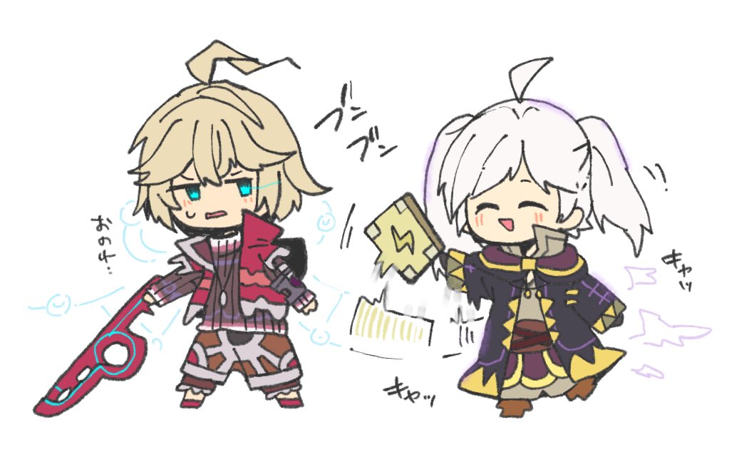 シュルクとルフレ⚜️ 