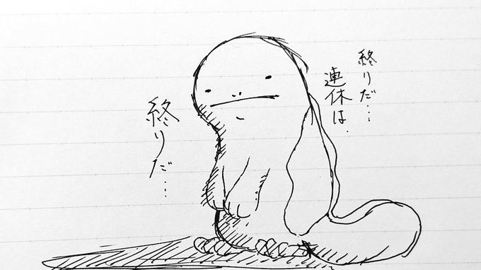 ポケモン ポケモンと生活 流行りのタグに乗ってみたくて過去絵を探したけど 謎のイラストし はしのもかの漫画 ポケモン ポケモンと生活 流行りのタグに乗ってみたくて過去絵を探したけど 謎のイラストし はしのもかの漫画