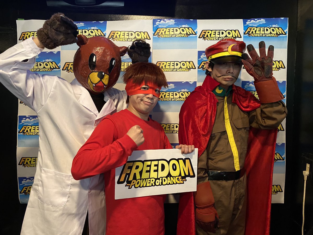 oneday_produce's tweet photo. 『FREEDOM〜POWER of DANCE』終演いたしましたー！
来てくださりありがとうございました😊
いっぱいのお客様と一緒に
(f・∀・)f た〜か〜の〜つ〜め〜
できて嬉しかったです💕
世界征服を目指してこれからも頑張るのじゃ〜〜
#FREEDOM 
#鷹の爪 https://t.co/TCvhIiShHz