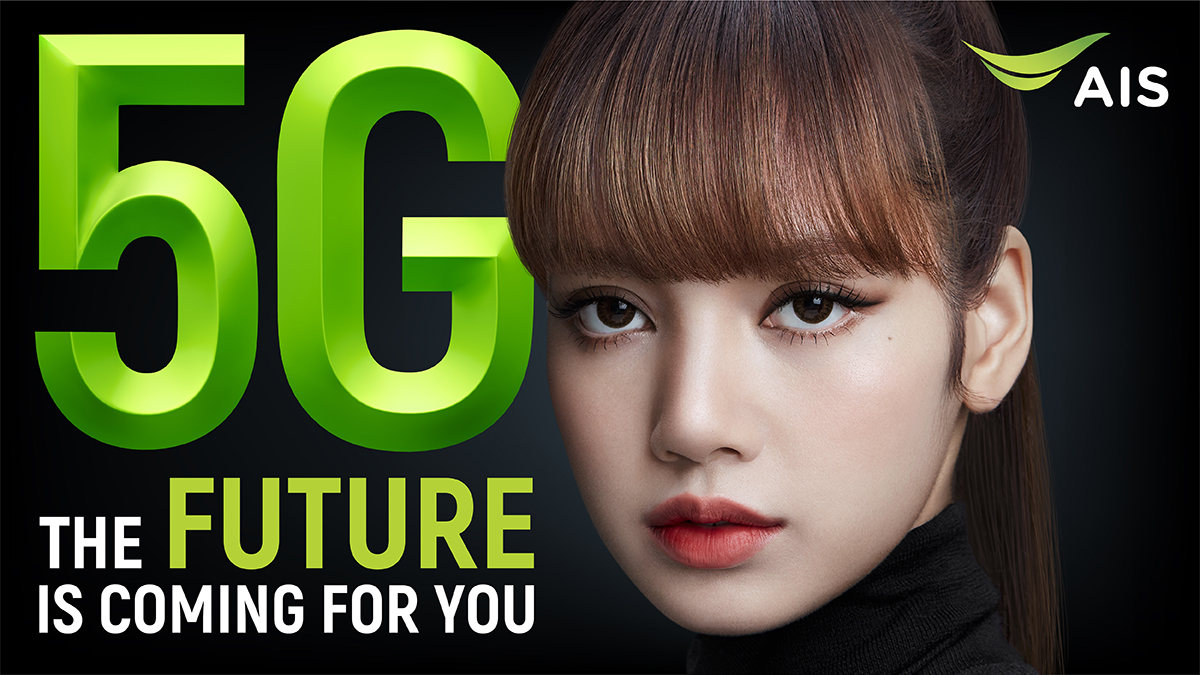 AIS_Thailand's tweet photo. พร้อมเข้าสู่ยุค 5G กับ AIS 5G ที่ดีที่สุดในไทย

#AIS5G
#AIS5Gที่1ตัวจริง
#AIS5GXBAMBAMLISA
#LISA #BLACKPINK https://t.co/W5K0X0YVYn