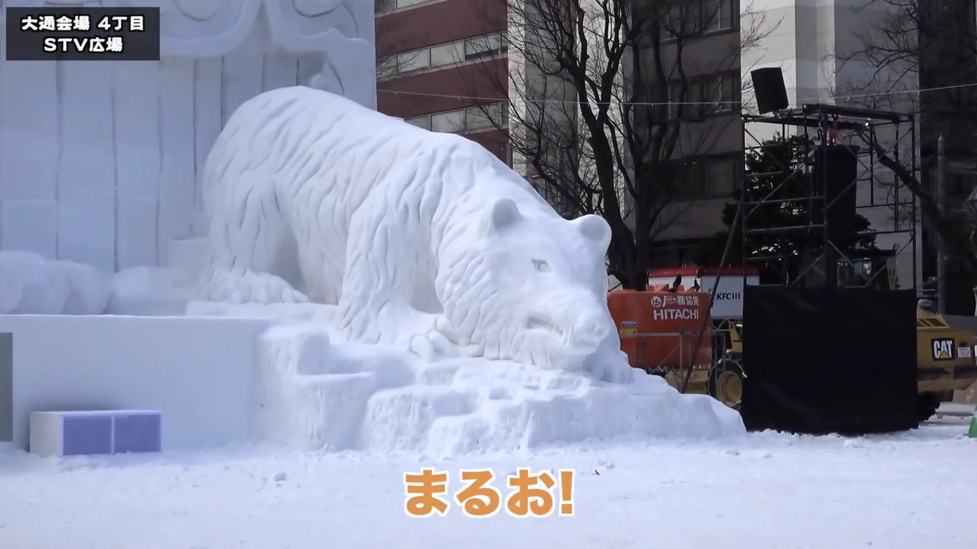 ヒカキン精神崩壊！？まるおに見えちゃう現象