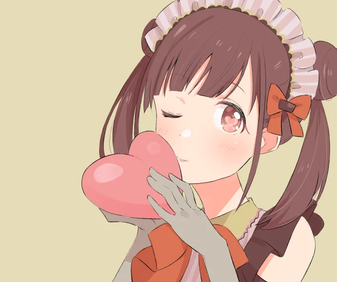君にあげる this is my love. 