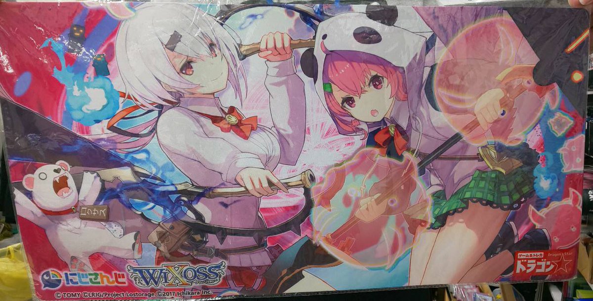 ⚠️ゴリスナー🦍と笹キッズ🐼にお知らせです⚠️ 🌈椎名唯華&笹木咲