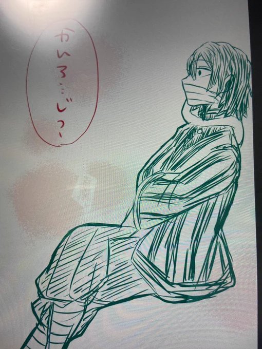 いやコレめっちゃ伊黒小芭内に描けた😇(???) 