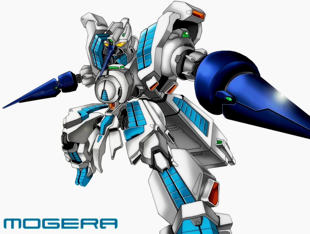 Mobile Operation Godzilla Expert Robot Aero-type 『MOGERA』（零式