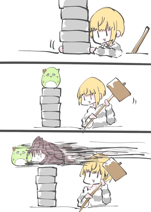 だるま落としのtwitterイラスト検索結果 古い順 だるま落としのtwitterイラスト検索結果 古い順