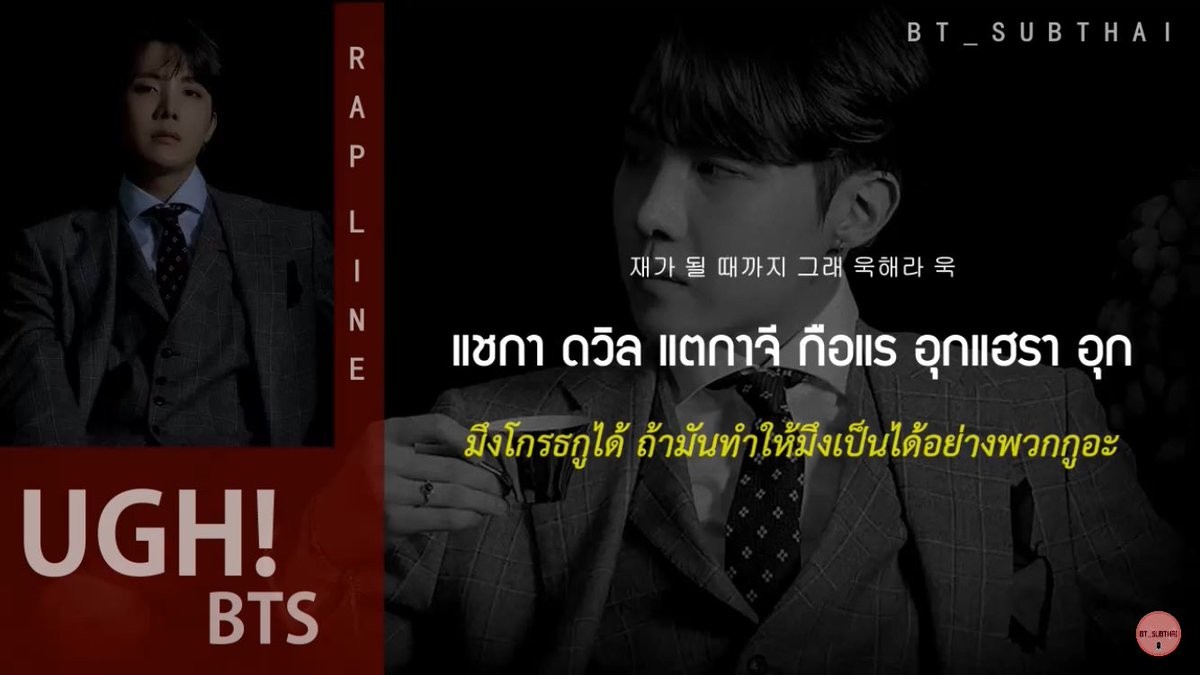 จุ้งแจง tweet media