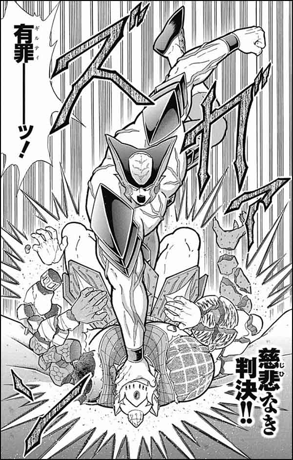 こんこん A Twitter キン肉マンにおけるジャスティスマンの被害者達 1枚目 アシュラマン 悪魔超人のトップクラスの実力者 2枚目 テリーマン とにかく負けないと評価のある超人だが実質完敗 3枚目 サタン 物語上のラスボス マジでラスボスなんです ラスボス こんこん A Twitter キン肉マンにおけるジャスティスマンの被害者達 1枚目 アシュラマン 悪魔超人のトップクラスの実力者 2枚目 テリーマン とにかく負けないと評価のある超人だが実質完敗 3枚目 サタン 物語上のラスボス マジでラスボスなんです ラスボス