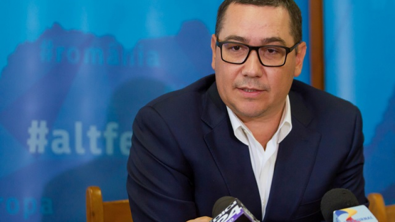 B1site's tweet photo. Victor Ponta, cerere de ultim moment pentru Klaus Iohannis: "Gata cu lupta pentru puncte politice" -- https://t.co/o0Dcwp7rrC

#b1tvromania #b1tv #klausiohannis #victorponta #proromania #pnl #administratiaprezidentiala https://t.co/2NQ6EeXOXe