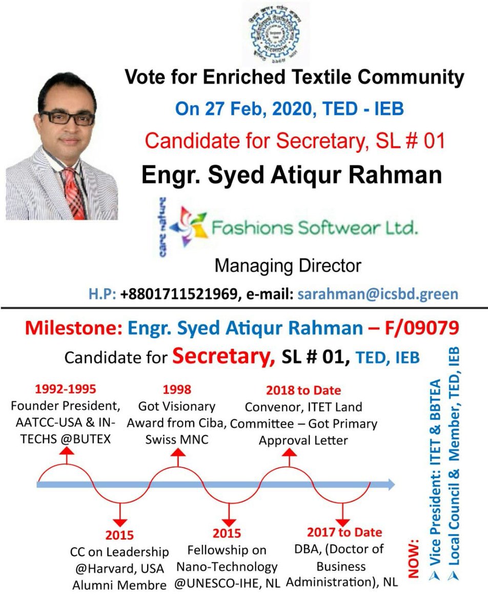 SARAHMAN71's tweet photo. Self-Empowerment of Textile Engineers is our Top Priority what could ensure only by "Masud-Ashad-Atiq" full Panel https://t.co/fnkXz1j9pA