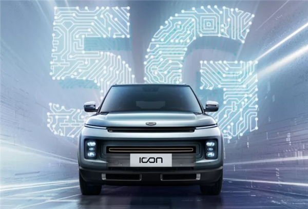 Gasgoo_com's tweet photo. #GeelyICON, @GeelyWorldwide's second BMA (B-segment Modular Architecture)-based SUV, will officially hit the market on Feb. 24 through a live-streaming platform, the automaker announced via its @WeChatApp account. #Geely #gasgoo https://t.co/Hst8gaYcOr https://t.co/w2NBs2O4D3