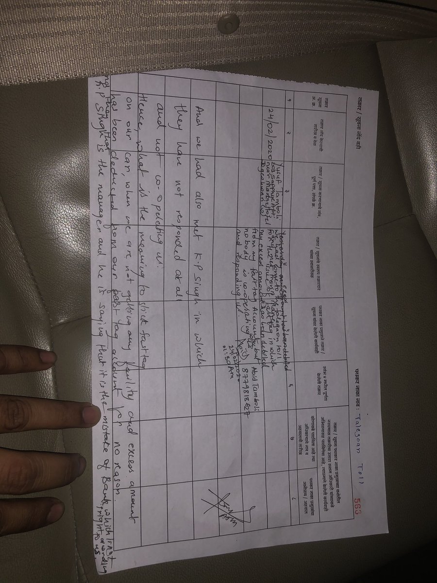 AbidTamboli5's tweet photo. @FASTag_NETC Public phasing Huge problem with #FASTag_NETC Taking Double toll with public met with the manager name KP Singh of #Sahakarlimted giving Any statement and not help-full to us #Carelessfastag https://t.co/FUtCZAFhQz