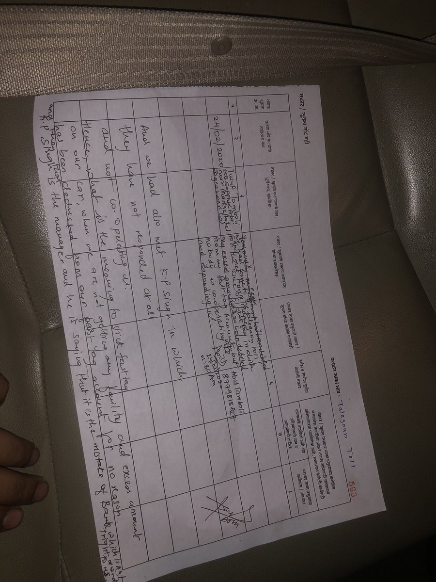 AbidTamboli5's tweet photo. @FASTag_NETC Public phasing Huge problem with #FASTag_NETC Taking Double toll with public met with the manager name KP Singh of #Sahakarlimted giving Any statement and not help-full to us #Carelessfastag https://t.co/FUtCZAFhQz