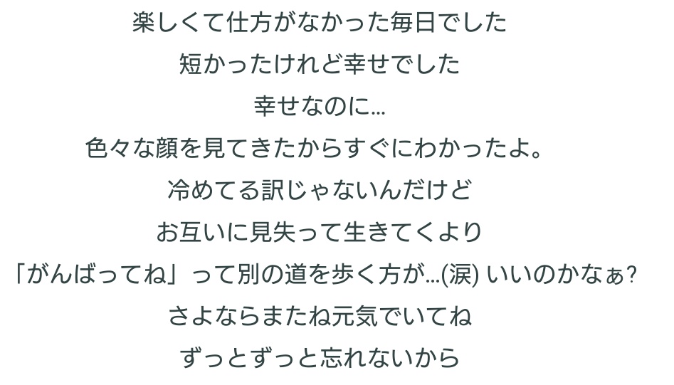 takotakoCapsule's tweet photo. https://t.co/aJrCM9XC38