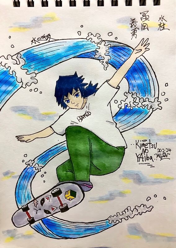 個人的に好きな作品になりました
水の呼吸スケボー義勇さん!!
#絵描きさんと繋がりたい #イラスト好きな人と繋がりたい #絵師さんと繋がりたい  #鬼滅の刃絵描きさんと繋がりたい #鬼滅の刃好きと繋がりたい #鬼滅の刃 #水柱 #冨岡義勇  #スケボー #現パロ #芸術同盟 